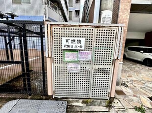 グリーンハイツ南駅前の物件外観写真